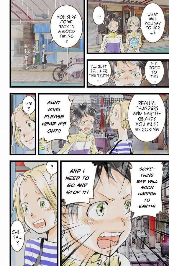 Page 23 Chapter 45 elDLIVE