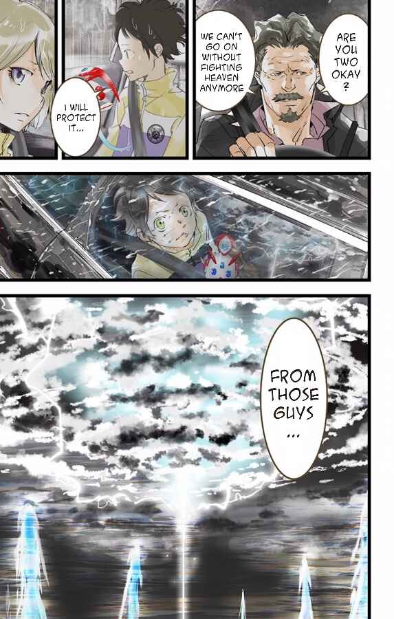 Page 33 Chapter 45 elDLIVE