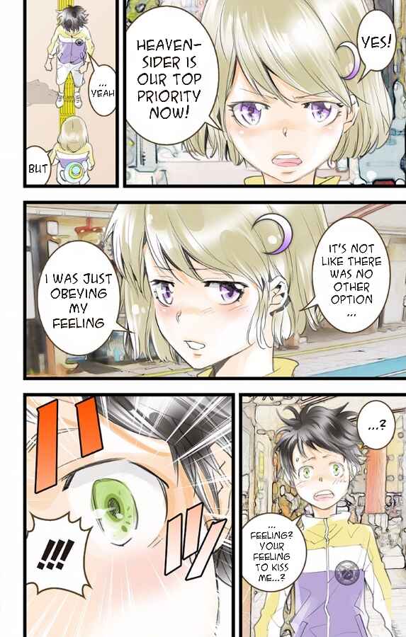 Page 5 Chapter 45 elDLIVE