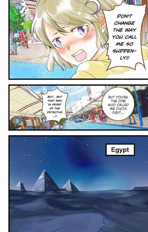 Page 9 Chapter 45 elDLIVE