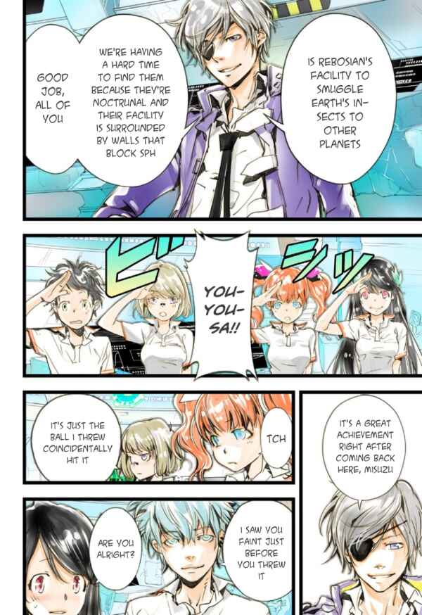Page 23 Chapter 19 elDLIVE