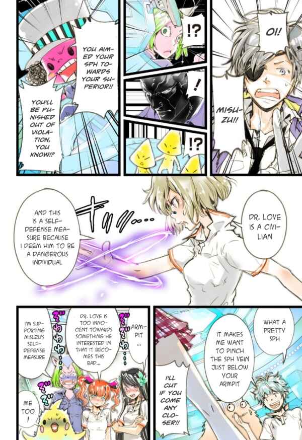 Page 27 Chapter 19 elDLIVE