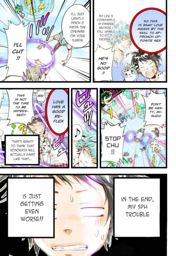 Page 28 Chapter 19 elDLIVE