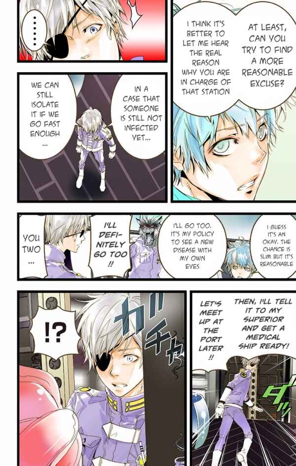 Page 26 Chapter 31 elDLIVE