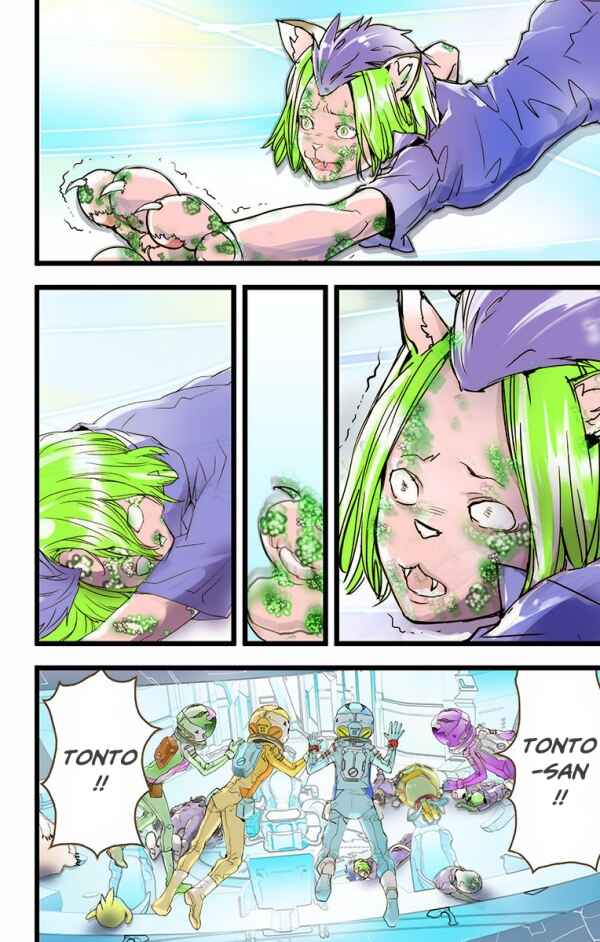 Page 32 Chapter 31 elDLIVE