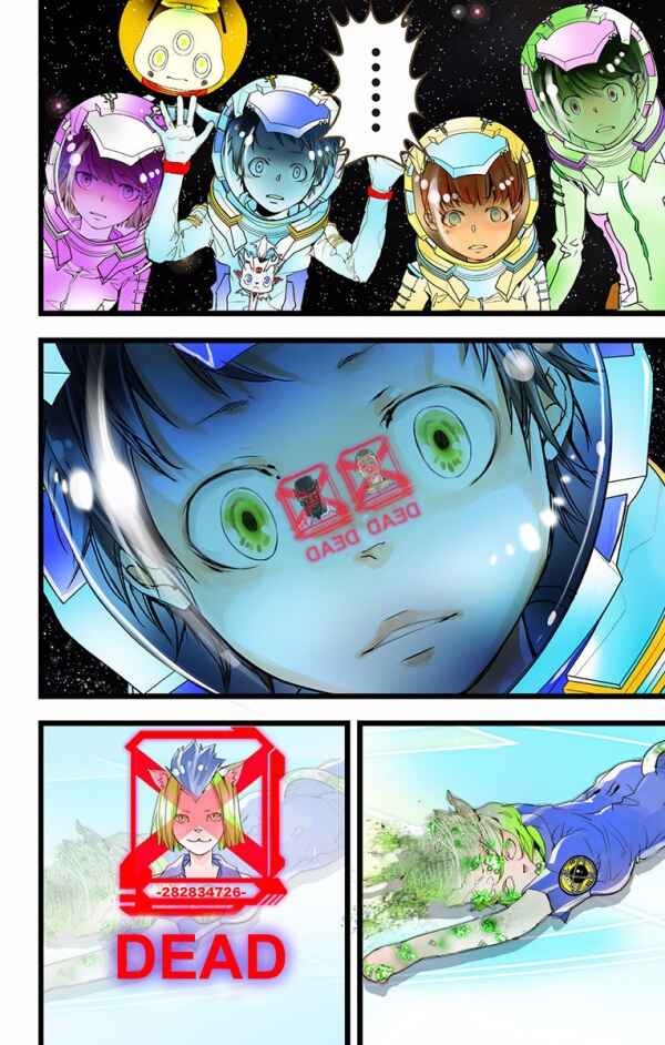Page 34 Chapter 31 elDLIVE