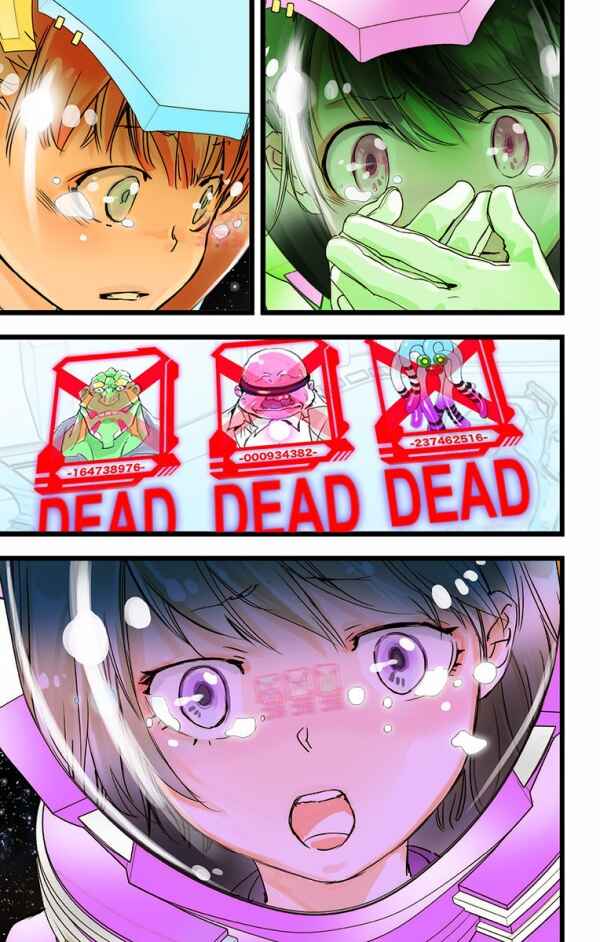 Page 35 Chapter 31 elDLIVE