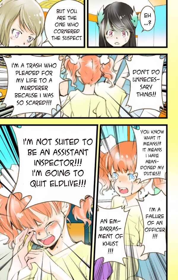 Page 19 Chapter 40 elDLIVE