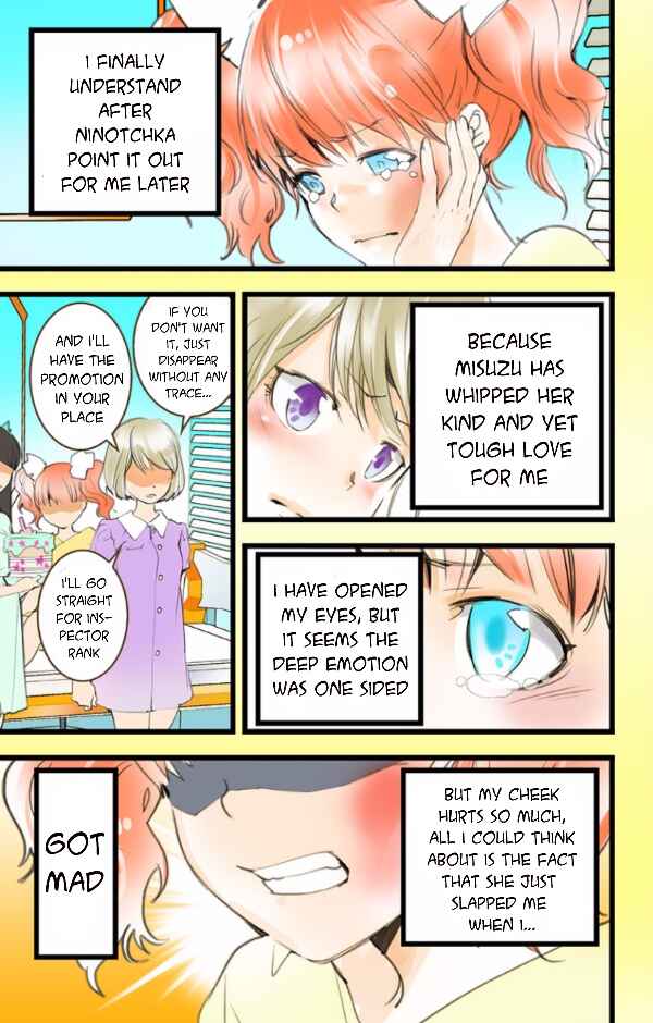 Page 21 Chapter 40 elDLIVE