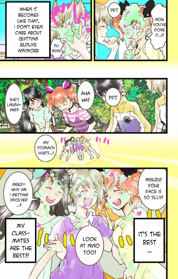 Page 23 Chapter 40 elDLIVE