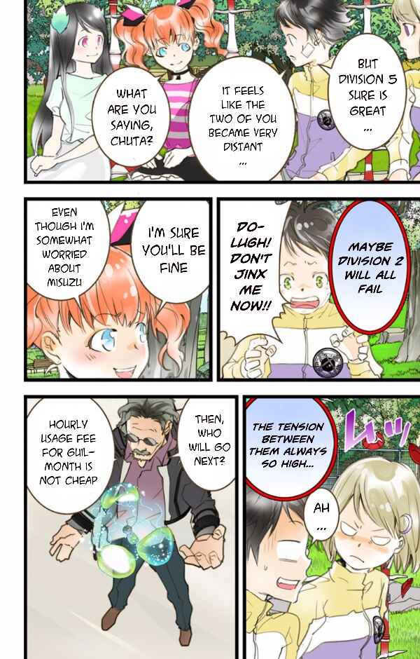 Page 26 Chapter 40 elDLIVE
