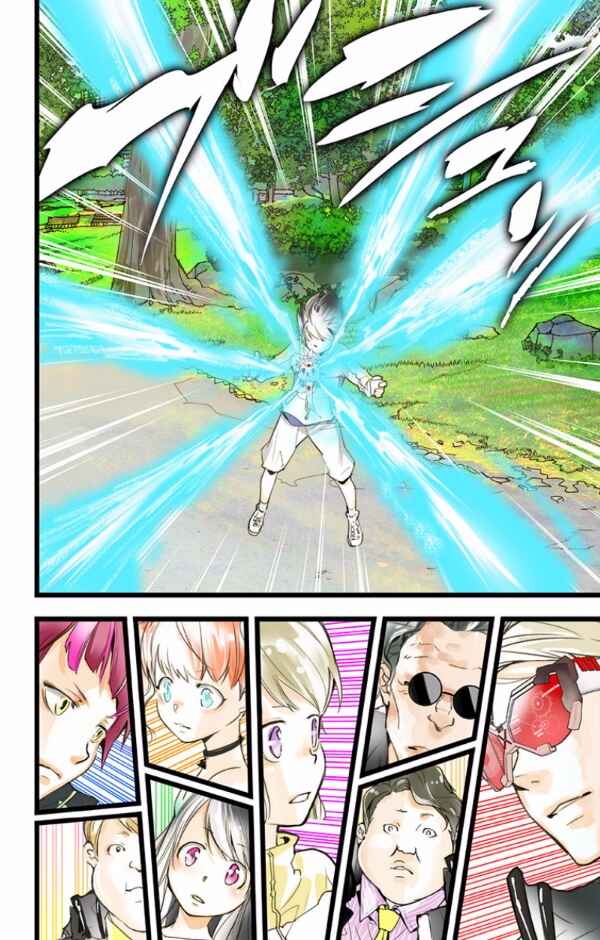 Page 42 Chapter 40 elDLIVE