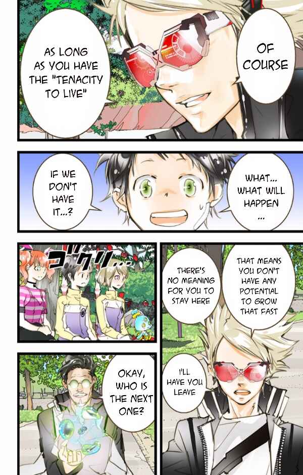 Page 6 Chapter 40 elDLIVE