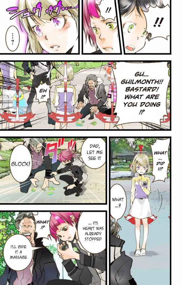 Page 13 Chapter 41 elDLIVE