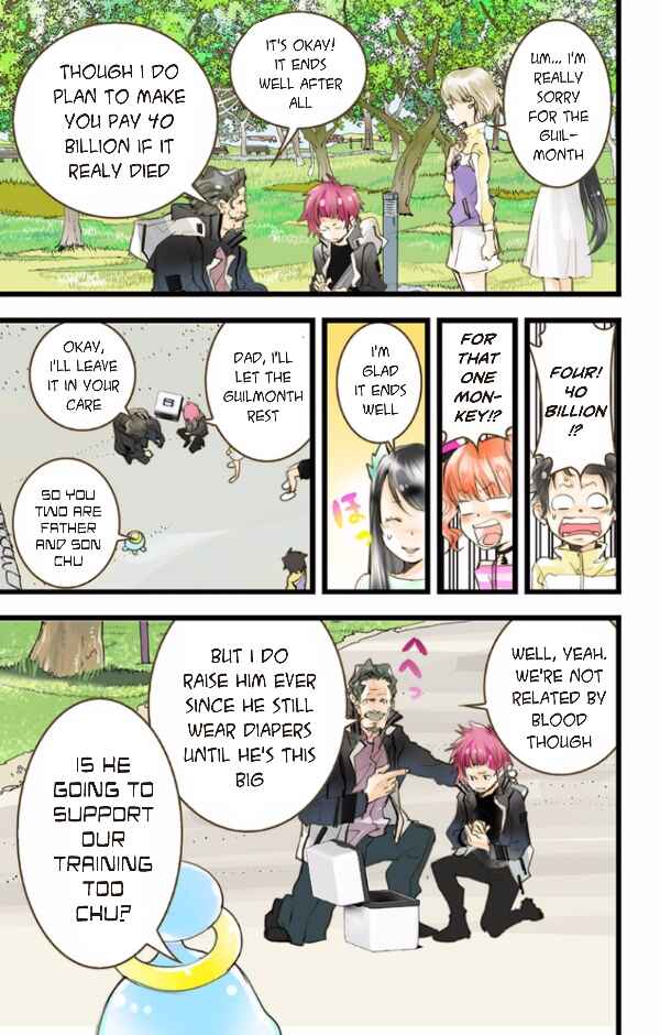 Page 19 Chapter 41 elDLIVE