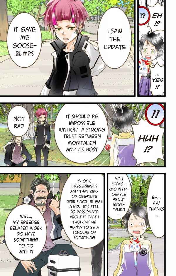 Page 21 Chapter 41 elDLIVE