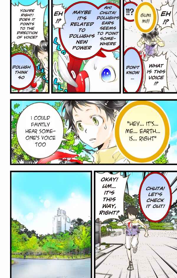 Page 26 Chapter 41 elDLIVE