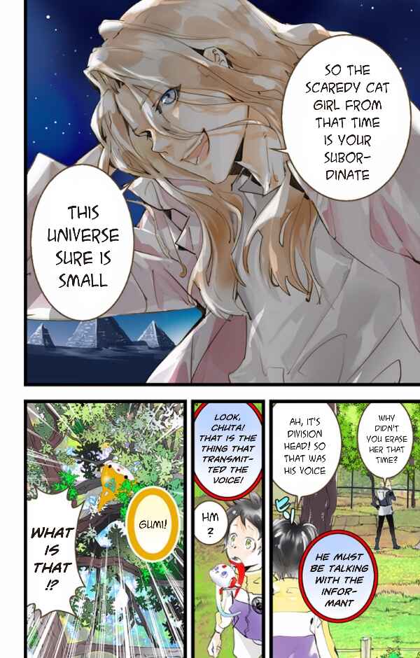 Page 28 Chapter 41 elDLIVE