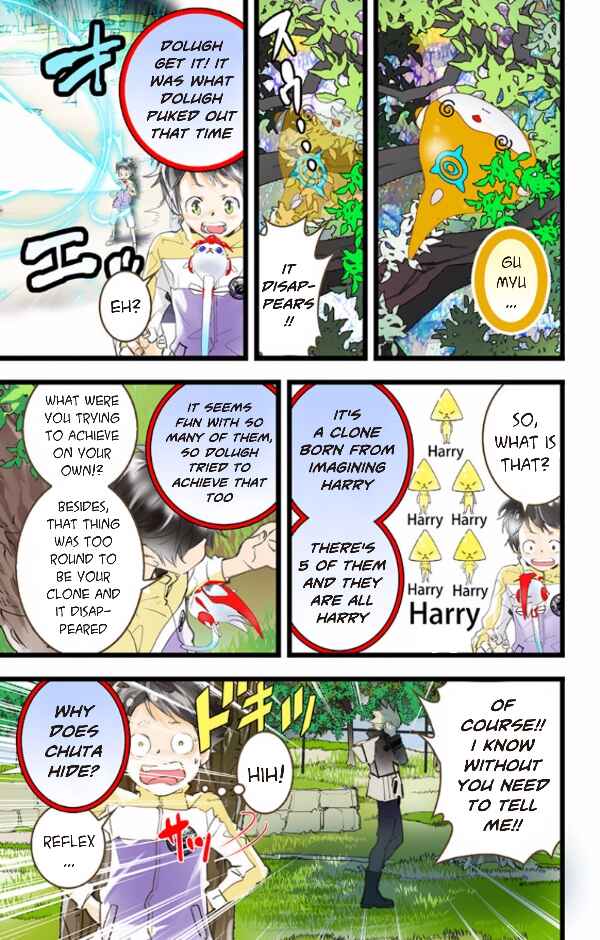 Page 29 Chapter 41 elDLIVE