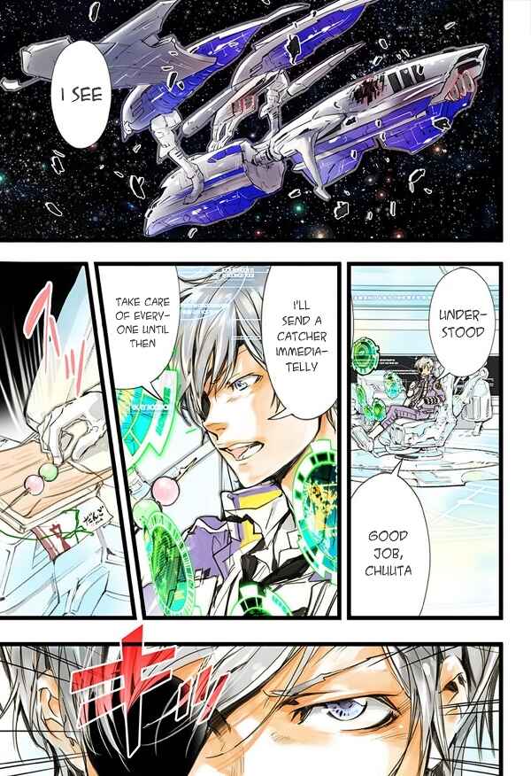 Page 4 Chapter 15 elDLIVE