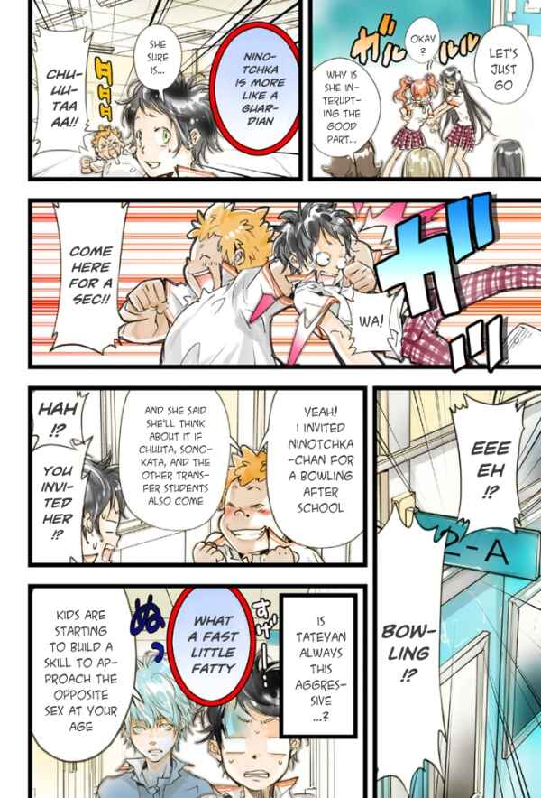 Page 12 Chapter 18 elDLIVE