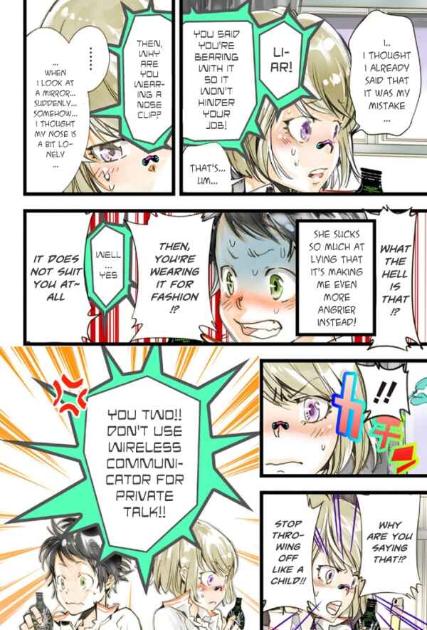 Page 16 Chapter 18 elDLIVE