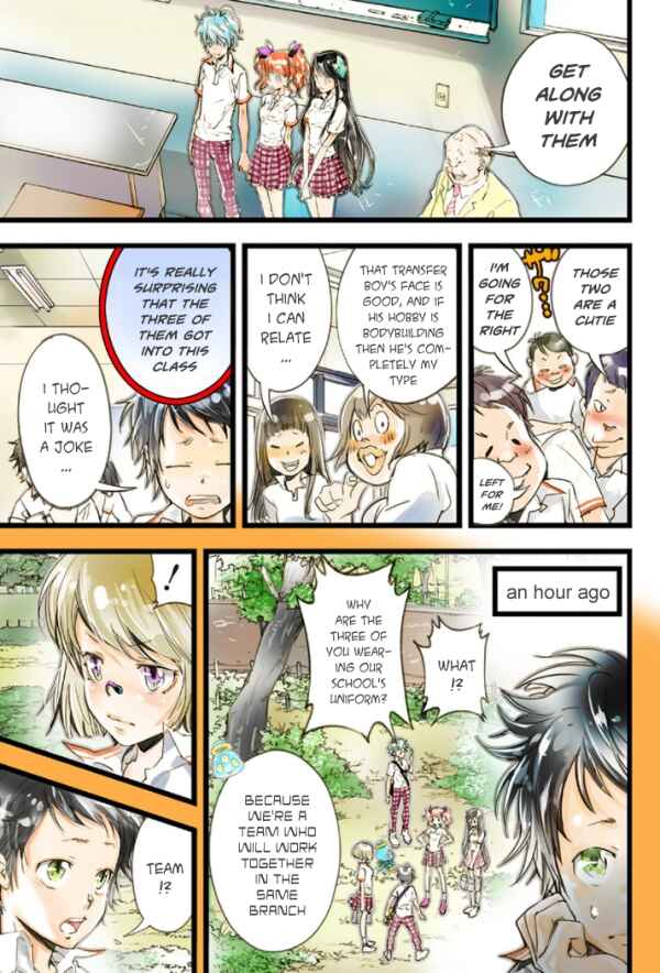 Page 5 Chapter 18 elDLIVE