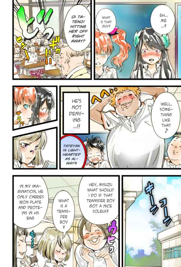 Page 8 Chapter 18 elDLIVE