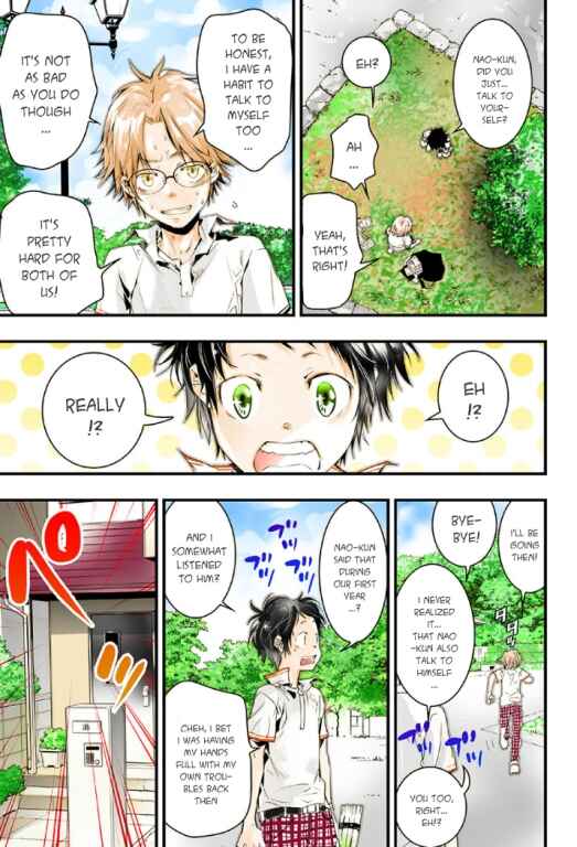 Page 13 Chapter 20 elDLIVE