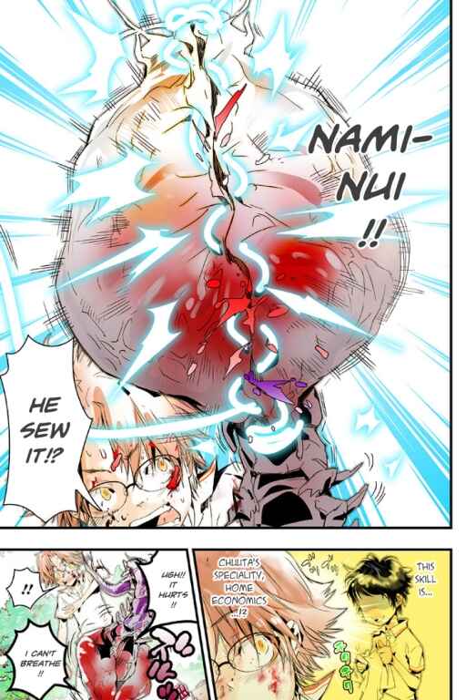 Page 31 Chapter 20 elDLIVE