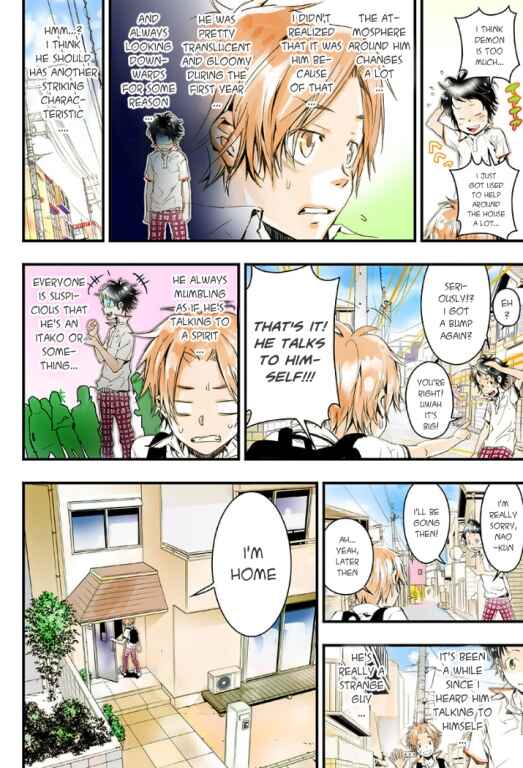Page 6 Chapter 20 elDLIVE
