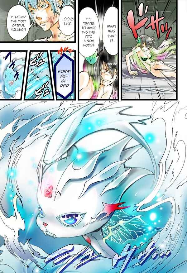 Page 10 Chapter 14 elDLIVE