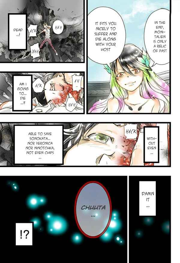 Page 4 Chapter 14 elDLIVE