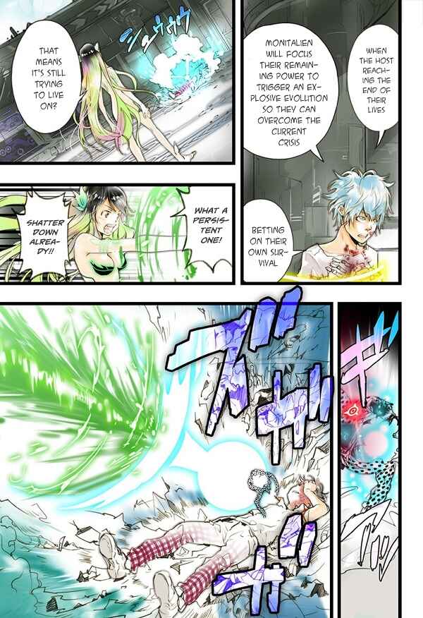 Page 8 Chapter 14 elDLIVE