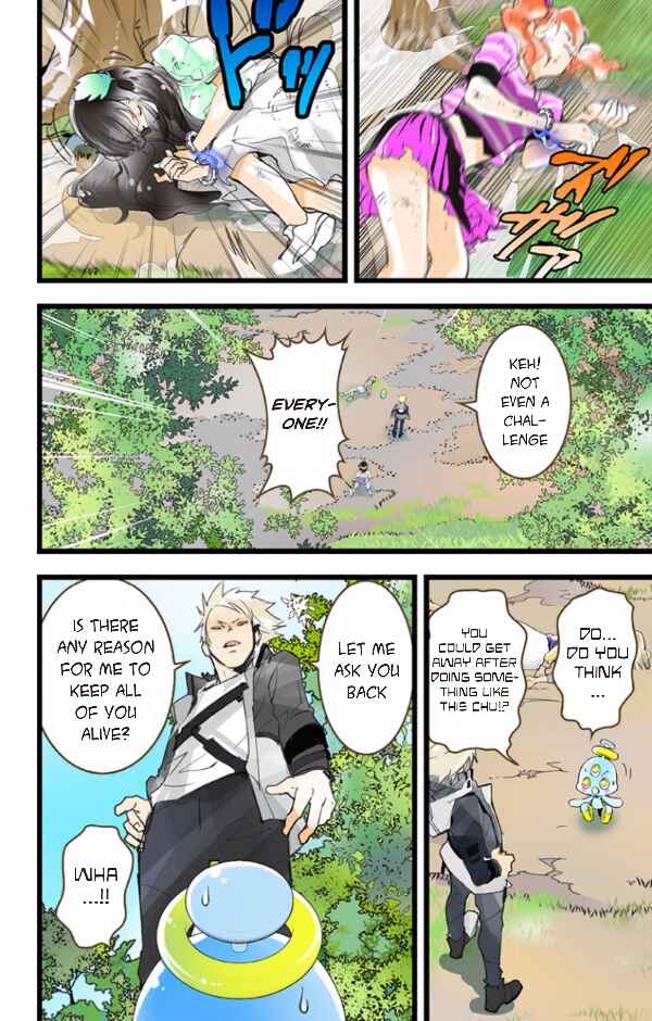 Page 15 Chapter 42 elDLIVE