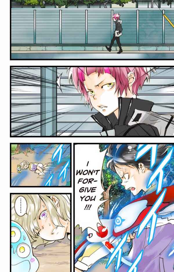 Page 25 Chapter 42 elDLIVE