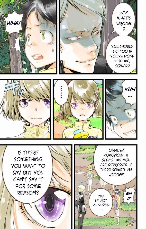 Page 6 Chapter 42 elDLIVE