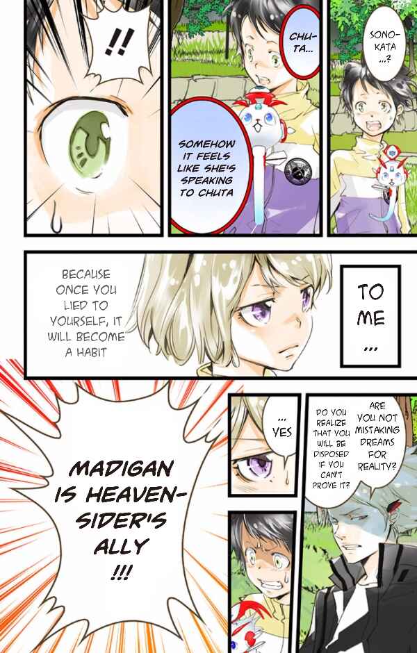 Page 9 Chapter 42 elDLIVE