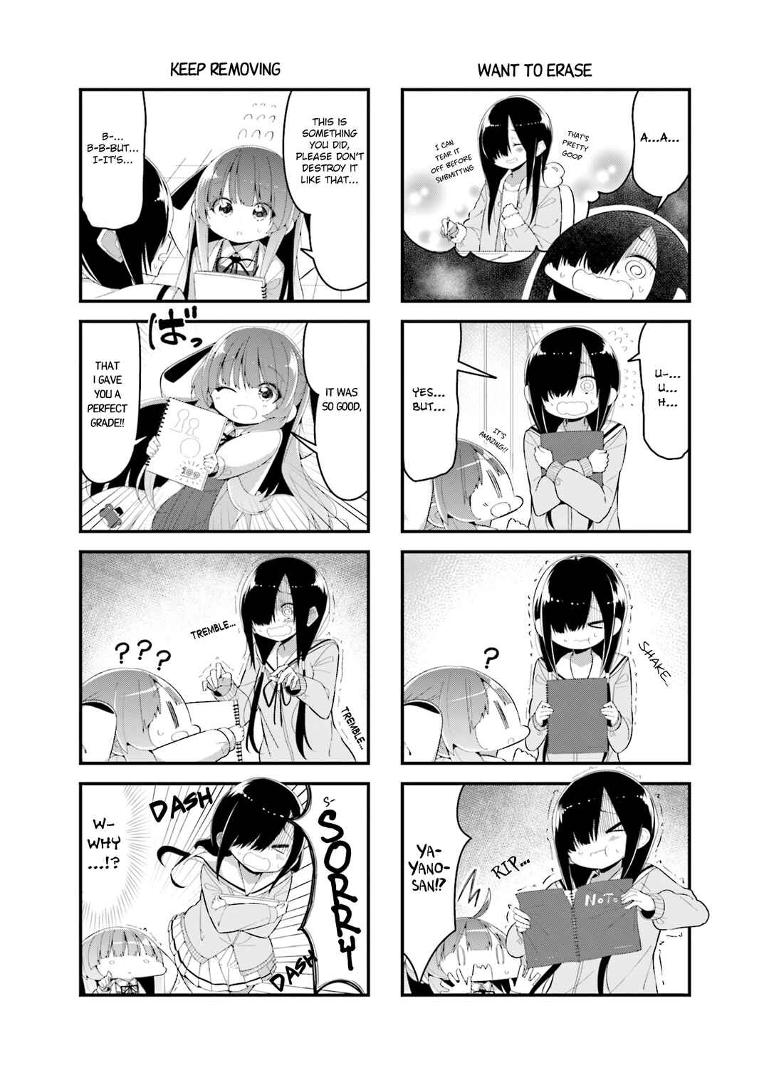 Page 2 Chapter 9 Shoko Sensei!