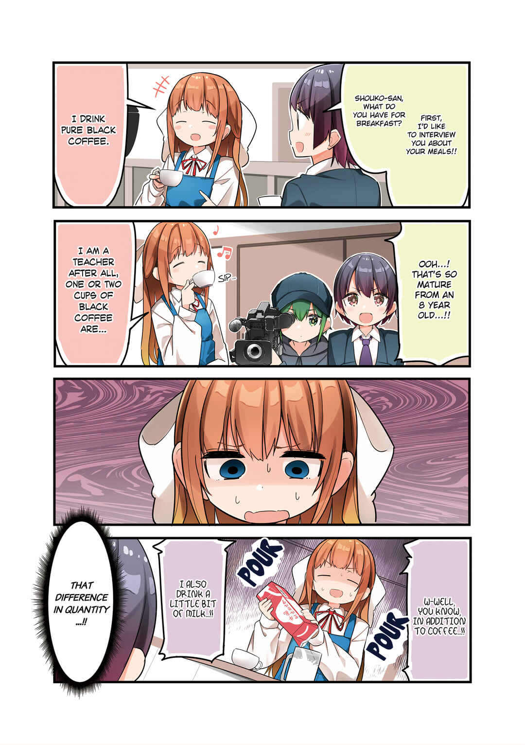 Page 5 Chapter 26.5 Shoko Sensei!