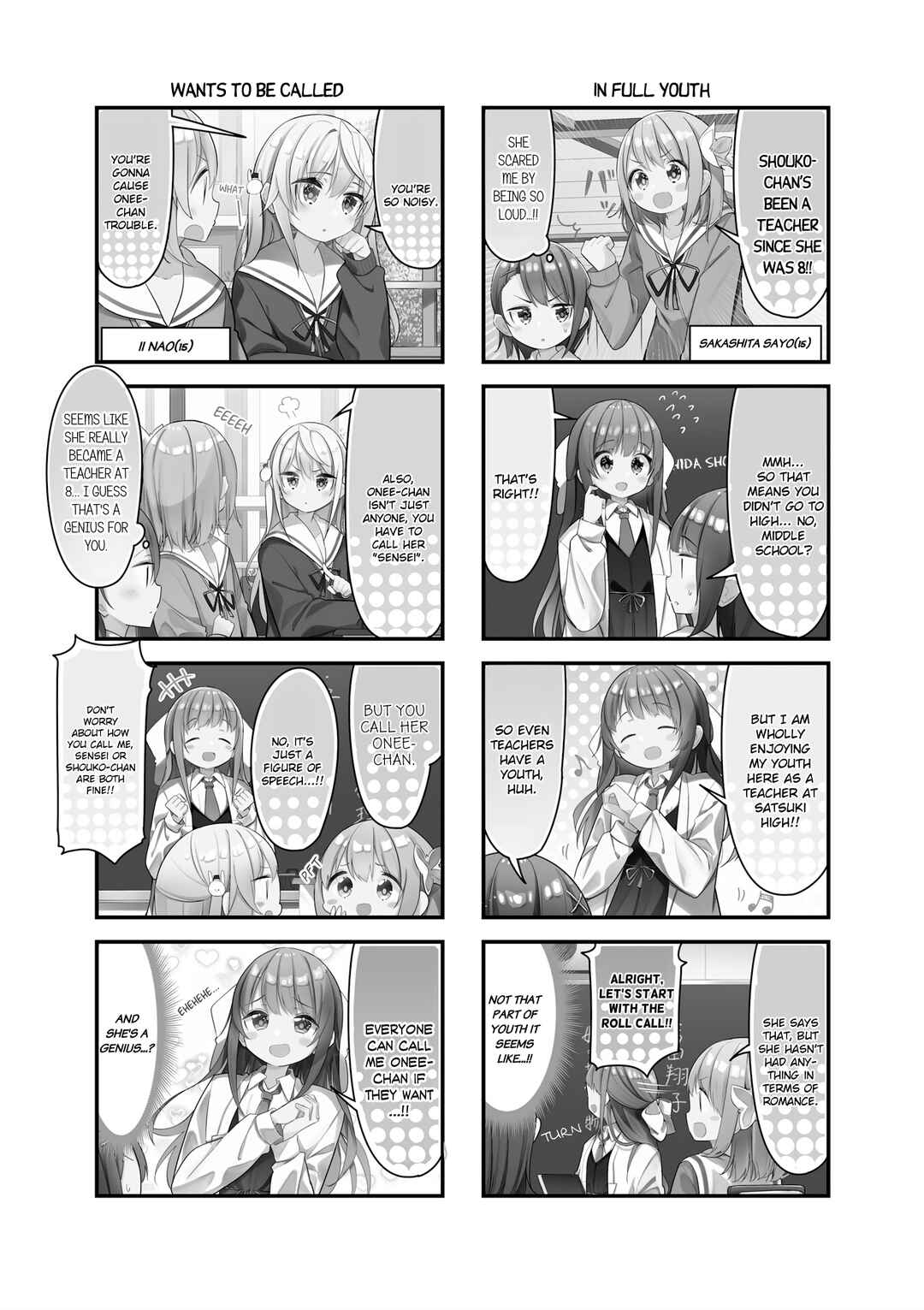Page 2 Chapter 39 Shoko Sensei!