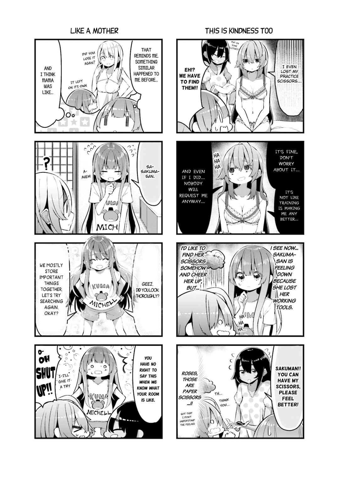 Page 5 Chapter 17 Shoko Sensei!