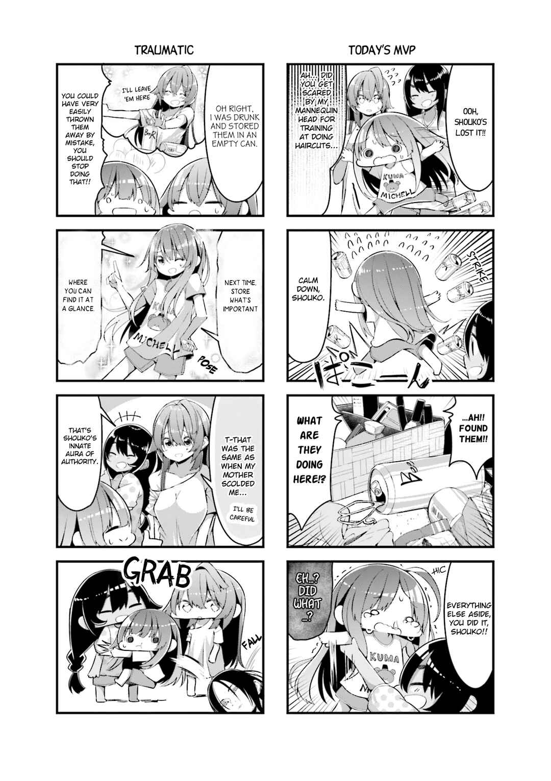 Page 7 Chapter 17 Shoko Sensei!