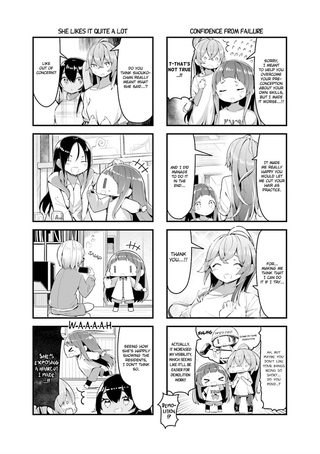 Page 7 Chapter 29 Shoko Sensei!