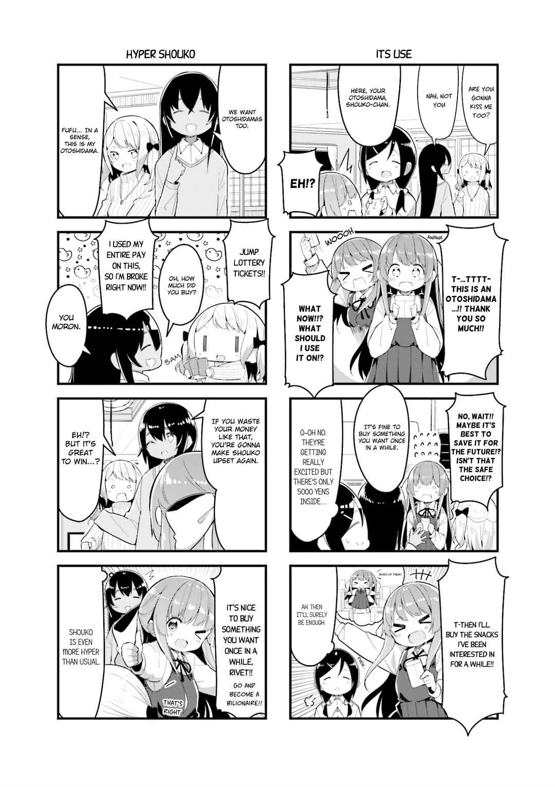 Page 2 Chapter 34 Shoko Sensei!