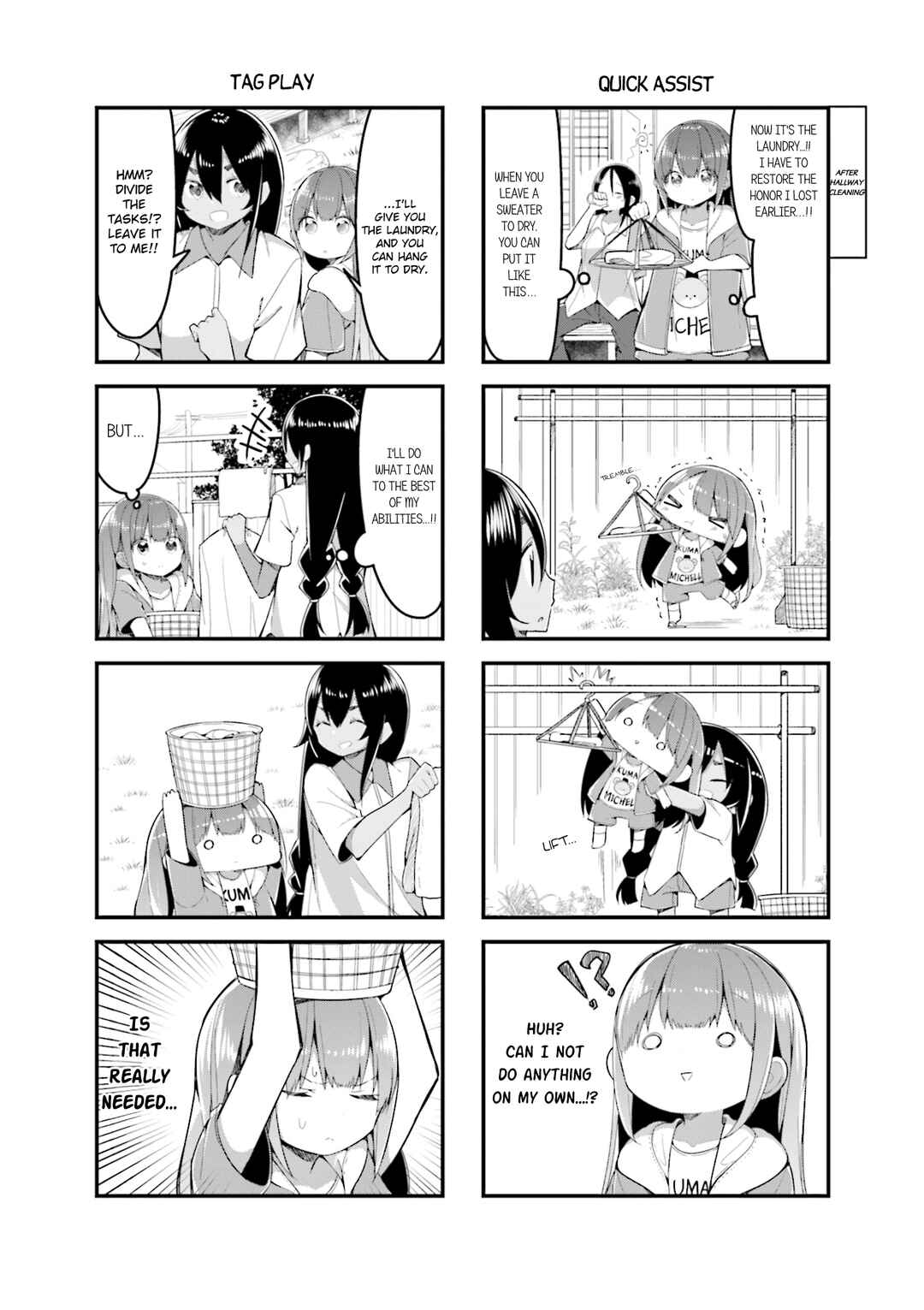 Page 4 Chapter 22 Shoko Sensei!
