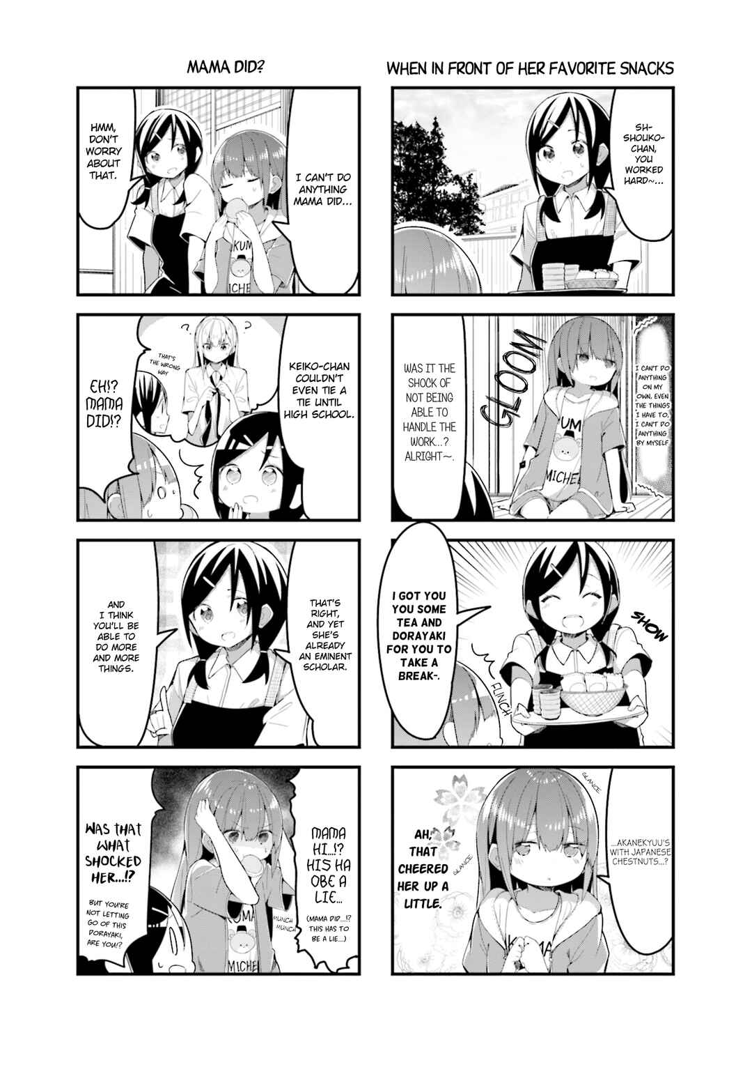 Page 5 Chapter 22 Shoko Sensei!