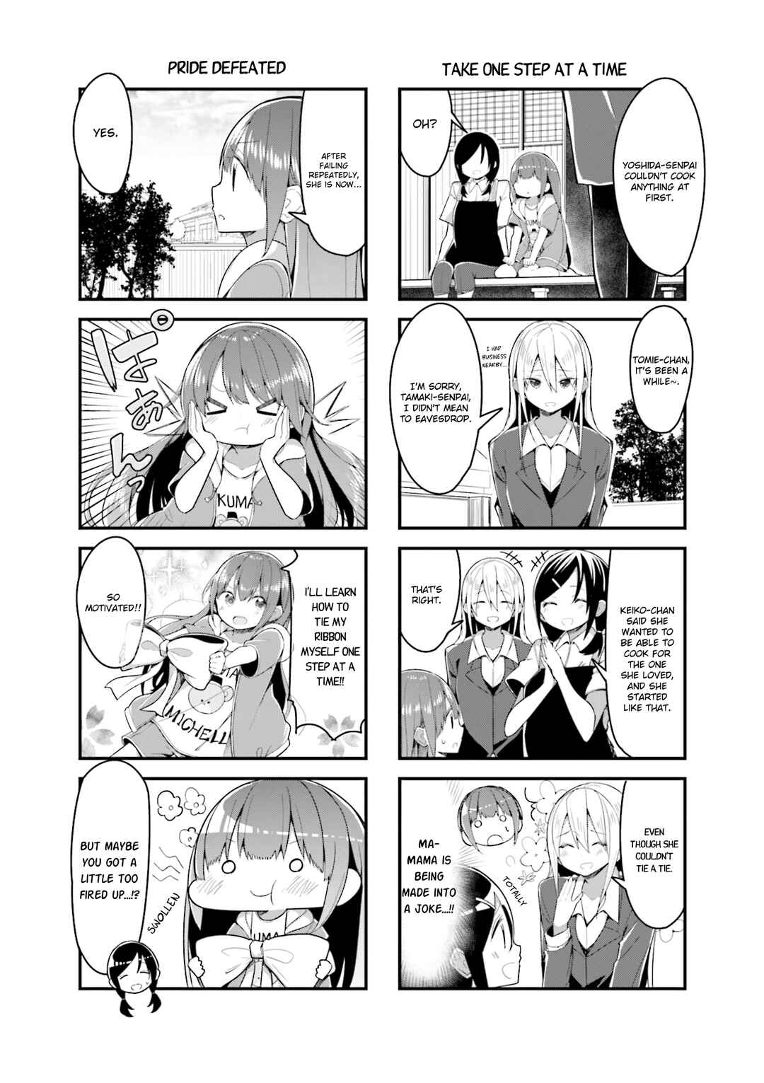 Page 6 Chapter 22 Shoko Sensei!