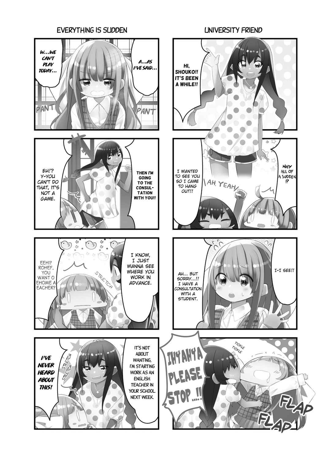 Page 2 Chapter 12 Shoko Sensei!