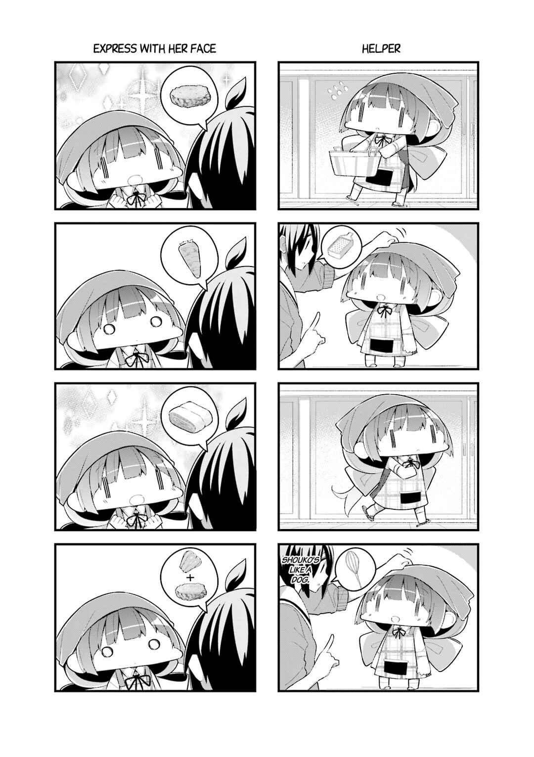 Page 5 Chapter 12 Shoko Sensei!
